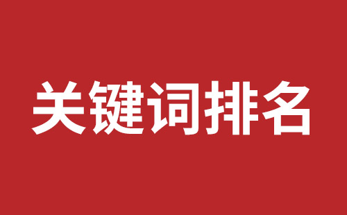 乌兰浩特市网站建设,乌兰浩特市外贸网站制作,乌兰浩特市外贸网站建设,乌兰浩特市网络公司,大浪网站改版价格